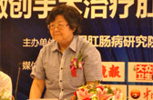 先进意见