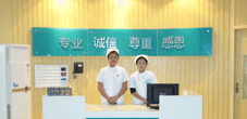就医环境