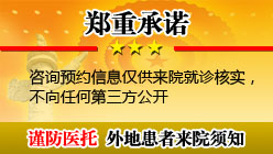 地图